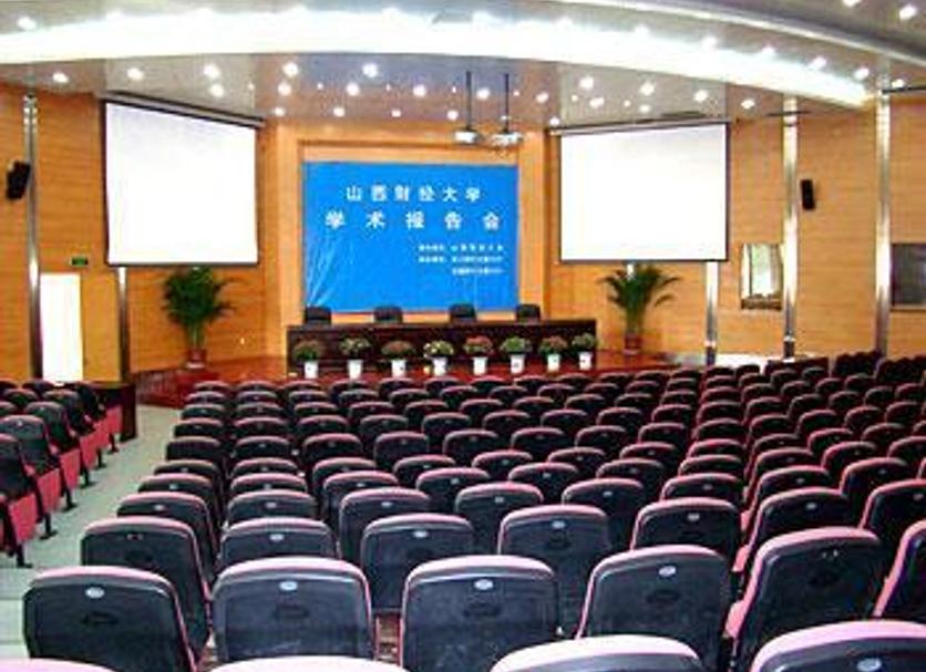Sala de conferencias Foto