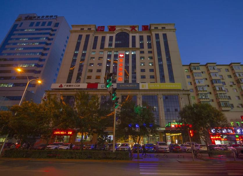 Edificio Foto