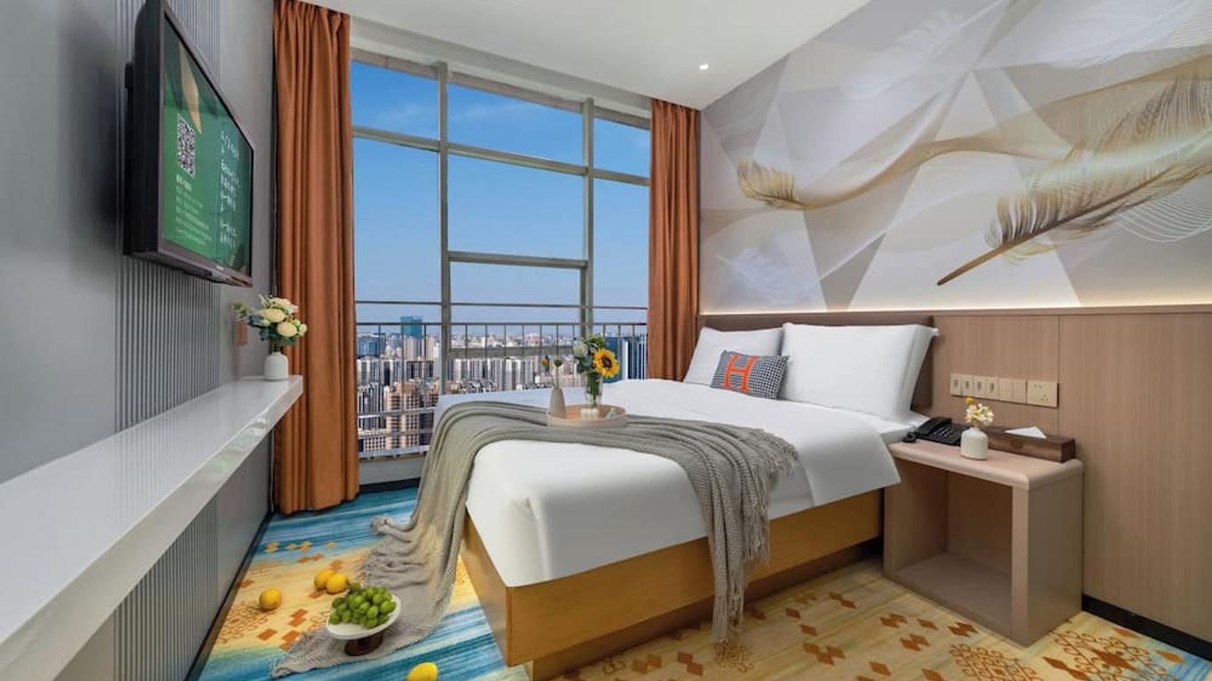 Xinghe Yuezhi · S Hotel Guangzhou Yuexiu Railway Station