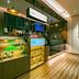 Tienda