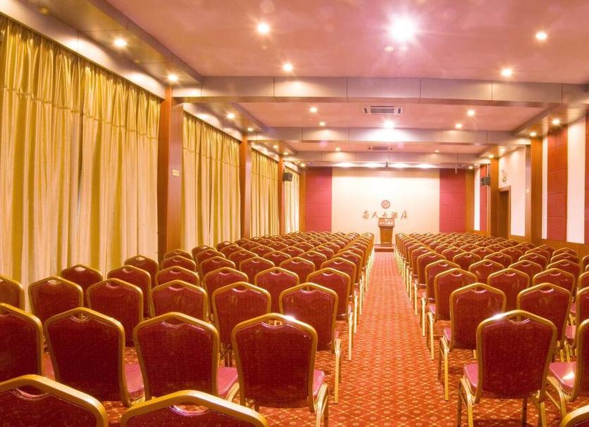 Sala de conferencias Foto