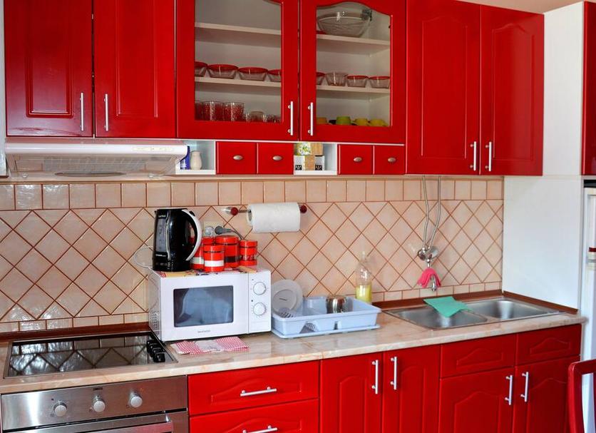 Cocina Foto