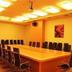 Sala de conferencias