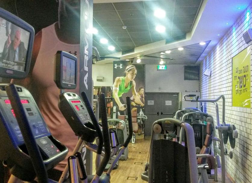 Gym Foto