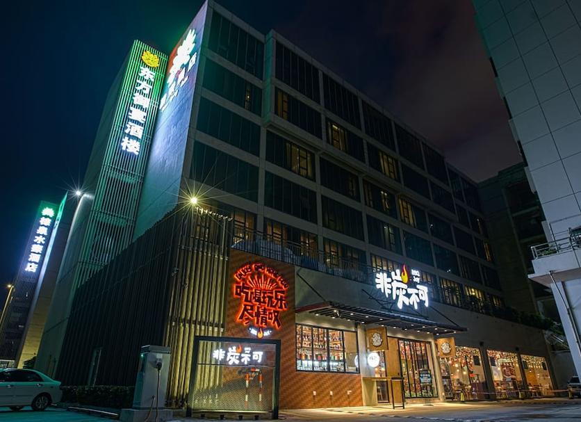 Edificio Foto
