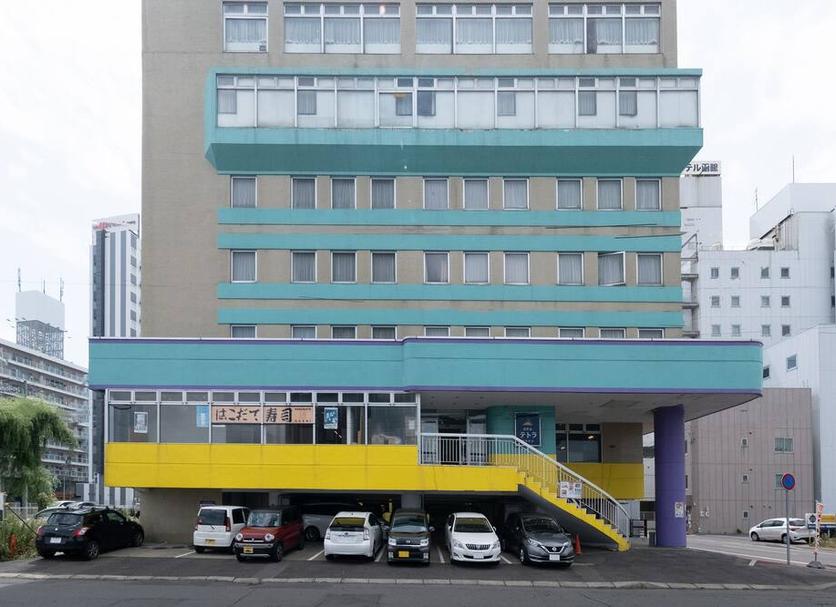Edificio Foto