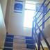 Escaleras