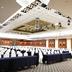 Sala de conferencias