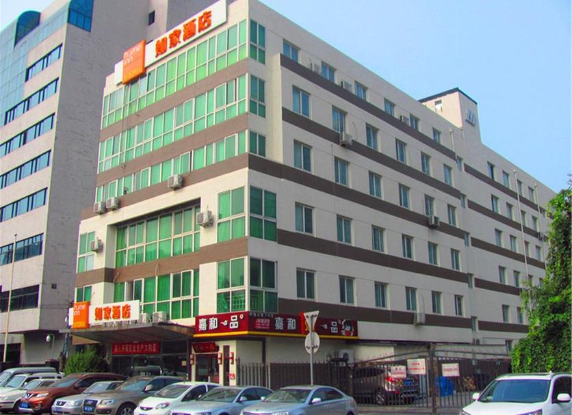 Edificio Foto