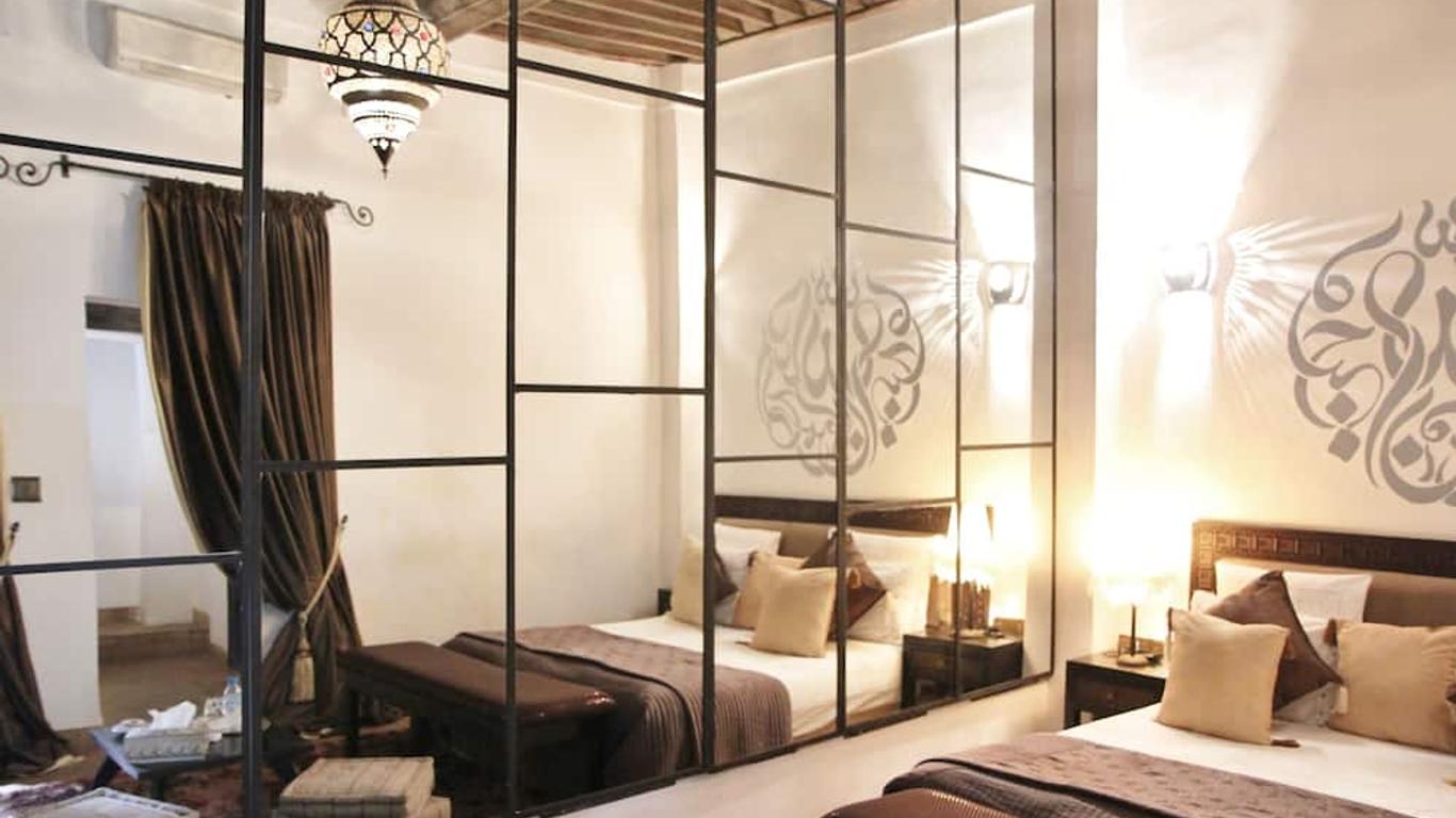 Riad Terra Bahia
