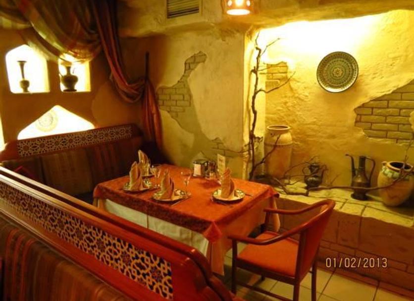 Comedor Foto