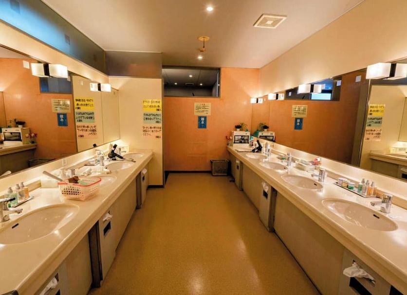 Baño Foto