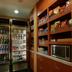 Tienda