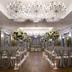 Sala de banquetes