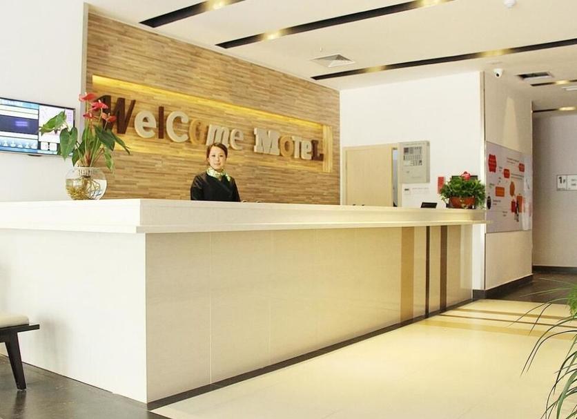Recepción Foto