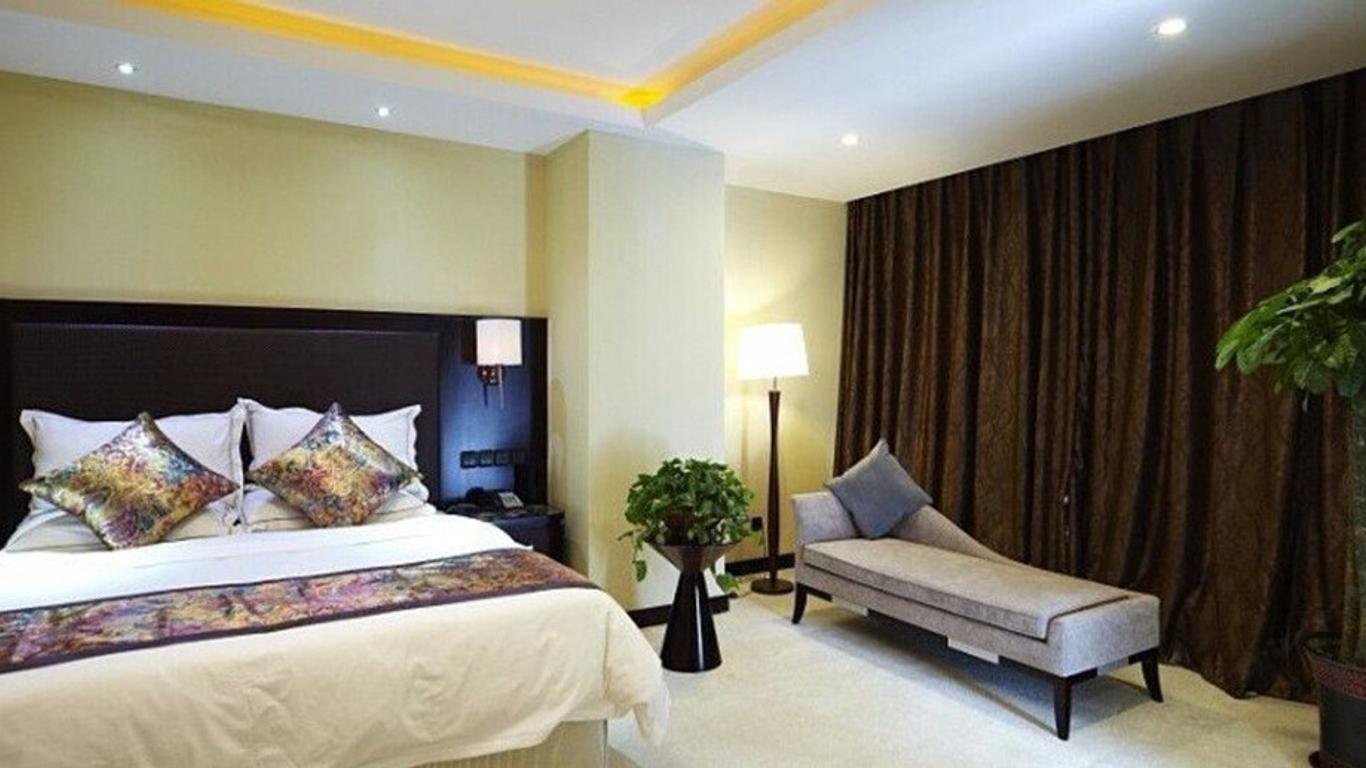 Xining Xingwang International Hotel
