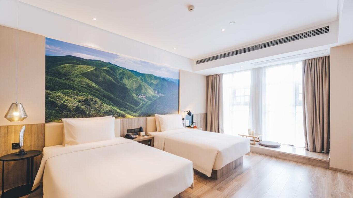 Binhai Jianguo Hotel
