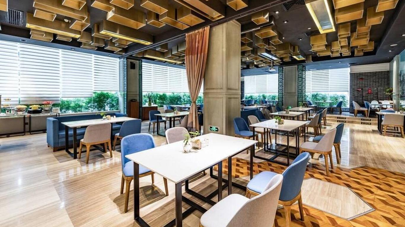 Atour Hotel Tianhe Guangzhou