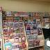 Tienda