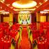 Sala de banquetes
