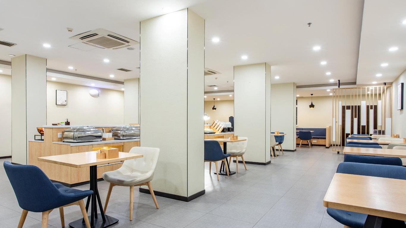Hanting Hotel Guilin Xiangshan Park Branch