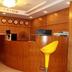 Recepción