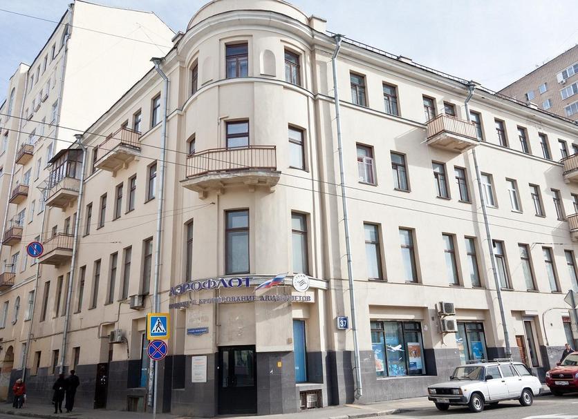 Edificio Foto