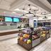 Tienda