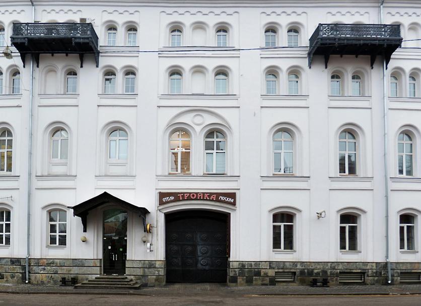 Edificio Foto