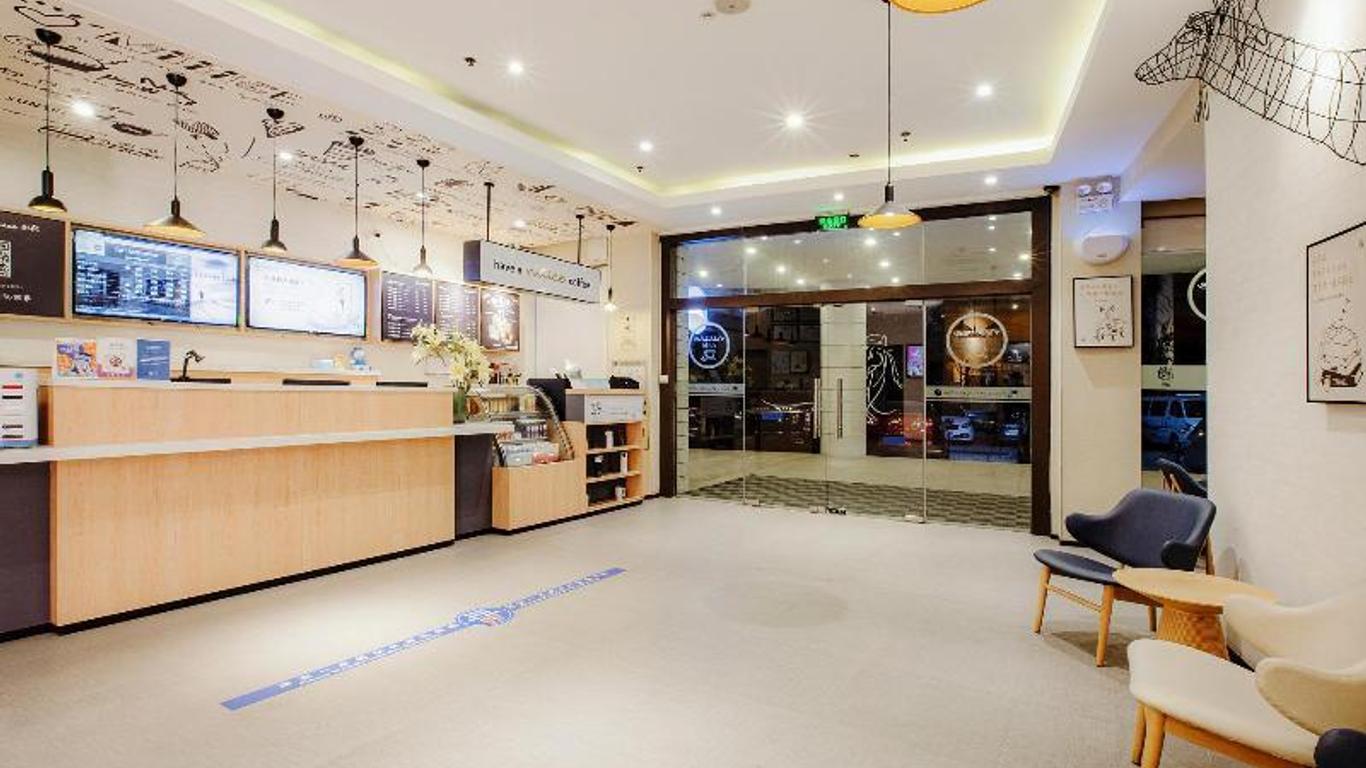 Hanting Hotel Shanghai Hongqiao Airport