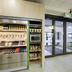 Tienda