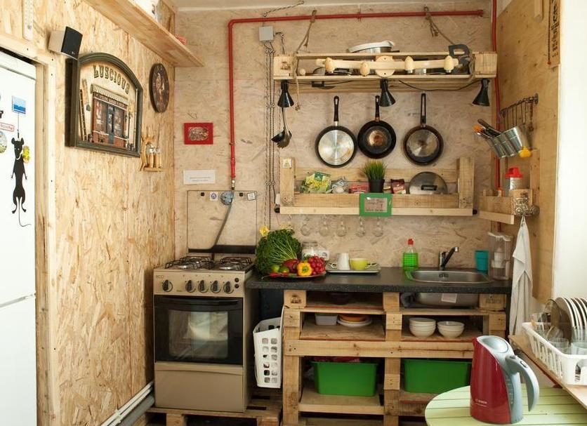 Cocina Foto