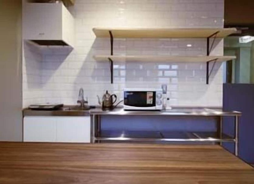 Cocina Foto