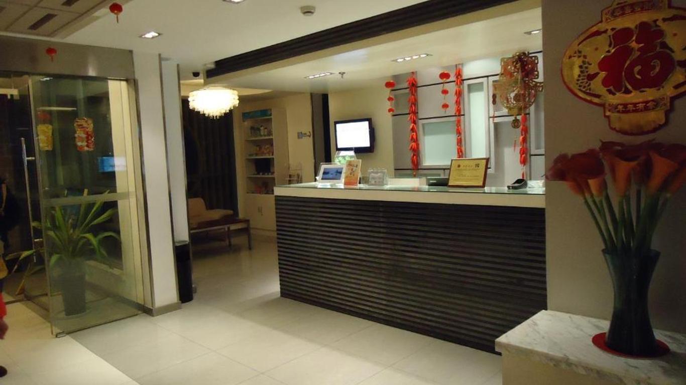 Jinjiang Inn Wuhu Fangte
