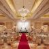 Sala de banquetes