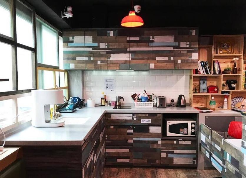 Cocina Foto