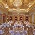 Sala de banquetes