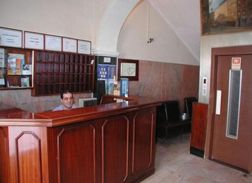 Recepción Foto