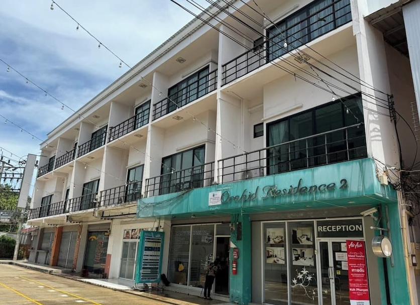 Edificio Foto