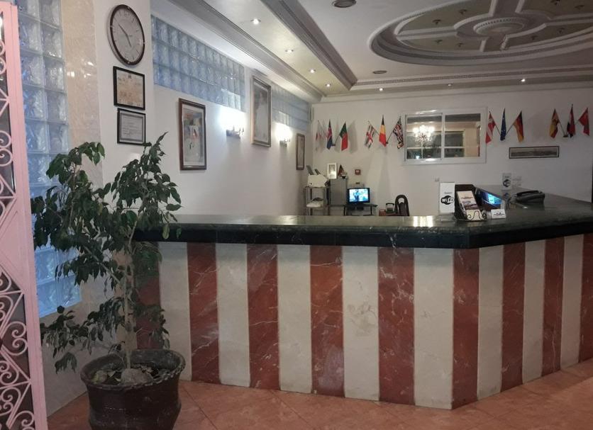 Recepción Foto