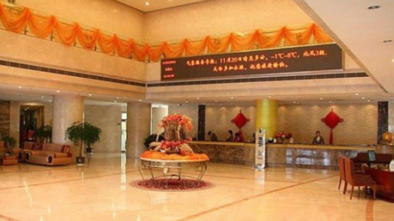 Rizhao Sovereignty Hotel