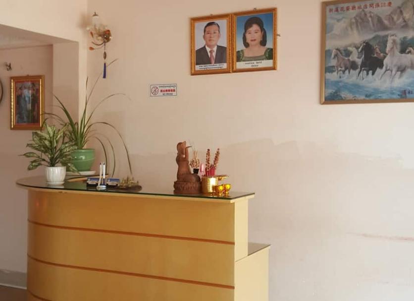 Recepción Foto