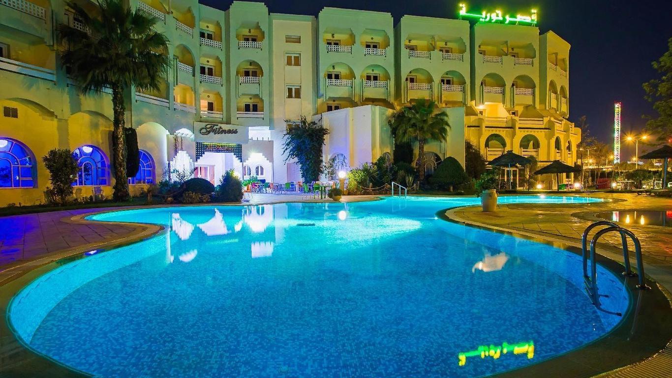 Houria Palace