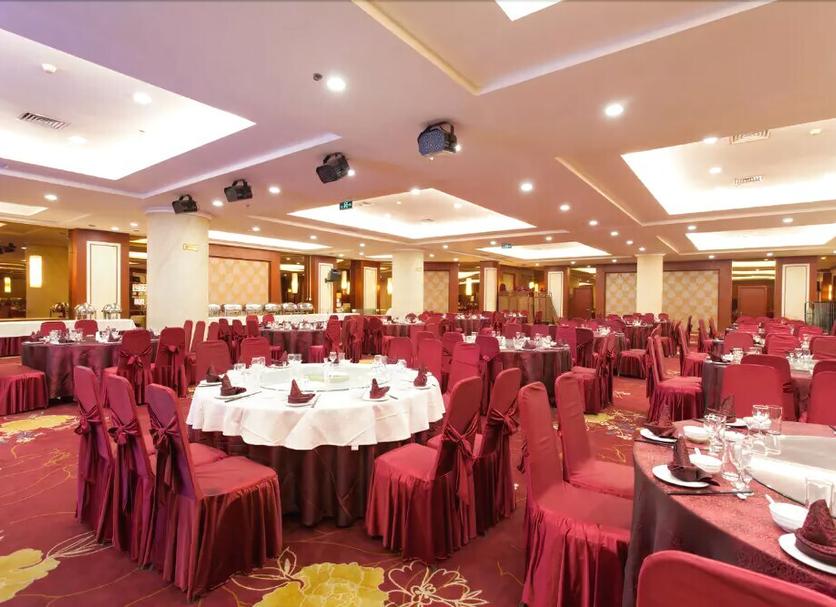 Sala de banquetes Foto