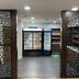 Tienda