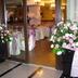 Sala de banquetes