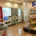 Tienda