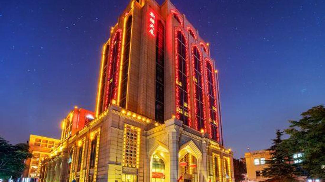 Beijing Xinjiang Plaza