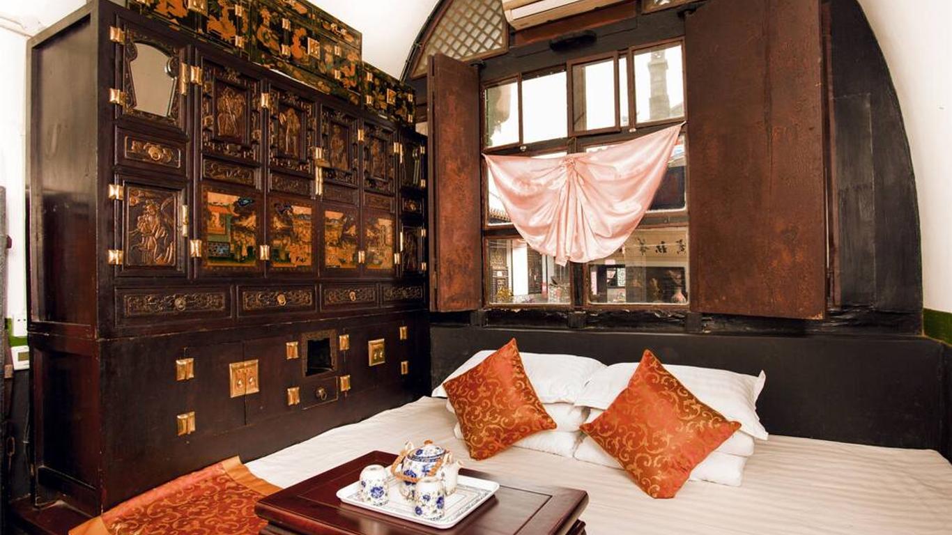 Pingyao Ji Family Courtyard Inn