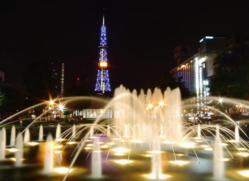 Atracciones Foto